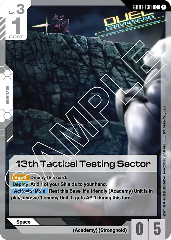 13th Tactical Testing Sector - GD01-130 - C