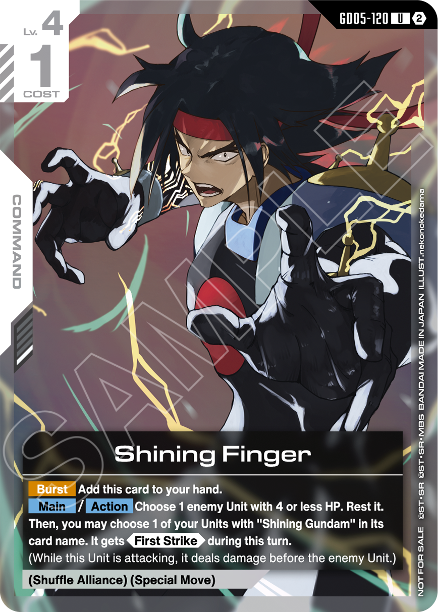 Gundam Card Game - GD05 Release Event - July 2026