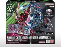 Gundam Card Game Premium Collection with Gundam Assemble Set for GQuuuuuuX