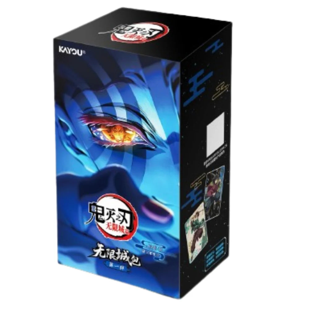 Kayou - Demon Slayer - Infinity Castle - Series 1 - Display Box