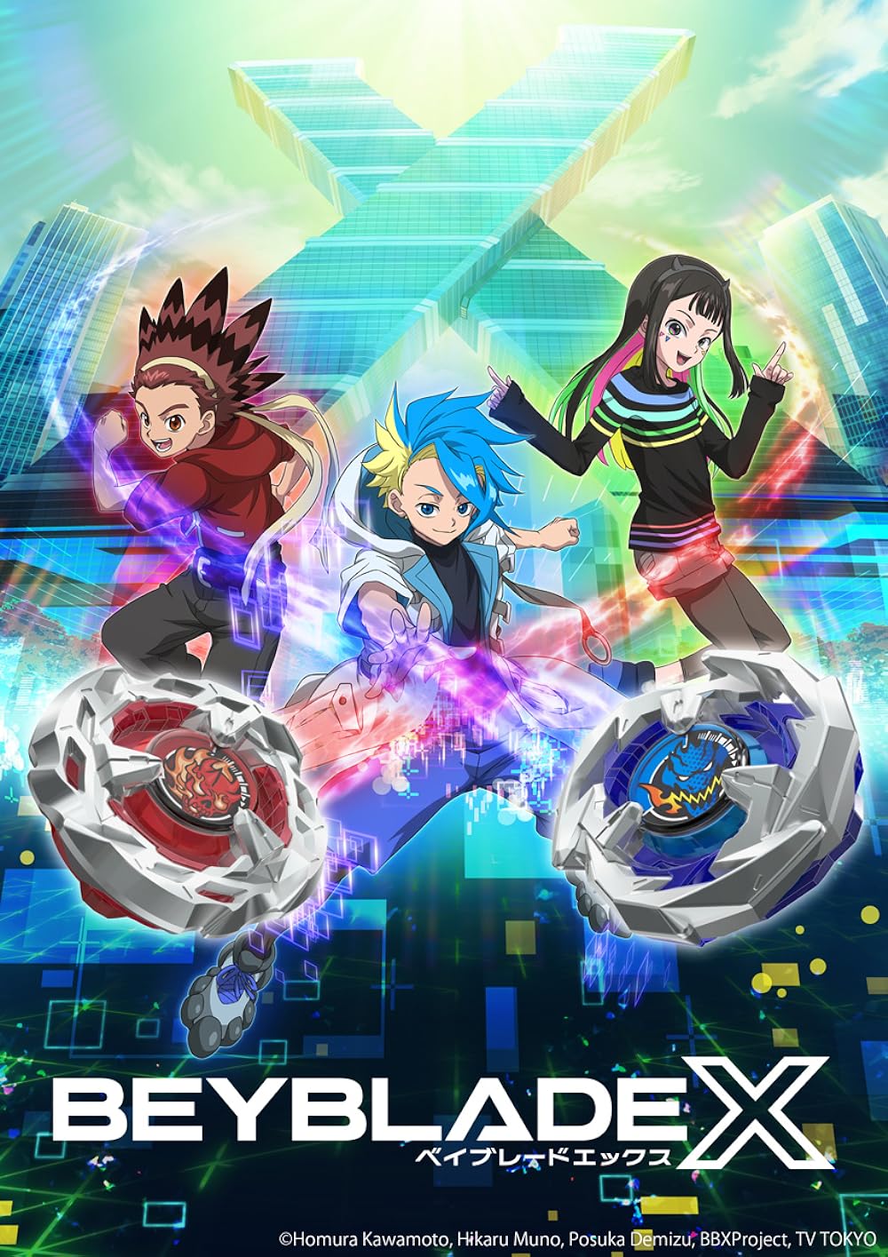 Beyblade X - Locals NRG Premier League Vol 1 WBO Tournament - September 12th 2025 - 7:00pm