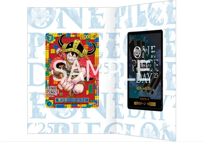 Monkey.D.Luffy - One Piece Day - P-110 - Japanese