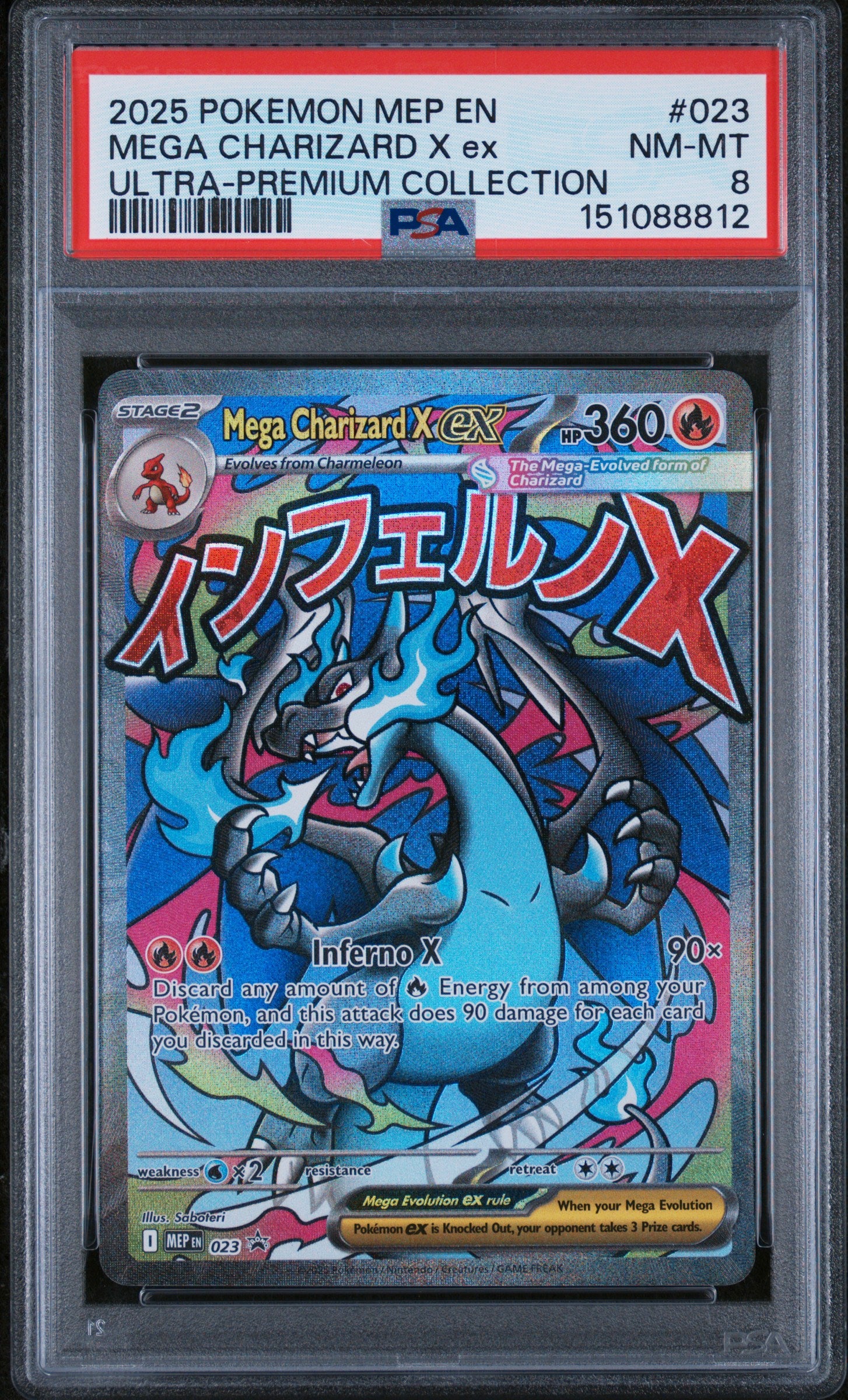 Pokemon - Promo - Mega Charizard X ex - 023 - PSA 8