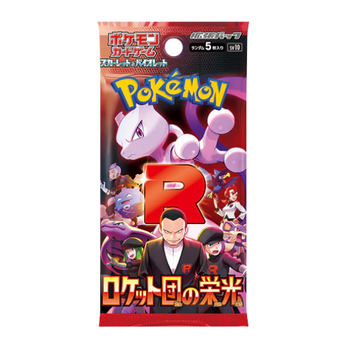Pokemon - The Glory of Team Rocket - Japanese Booster Pack