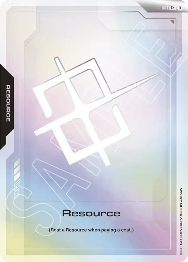 Resource - R-001B - Edition Beta - C+ (Parallel)
