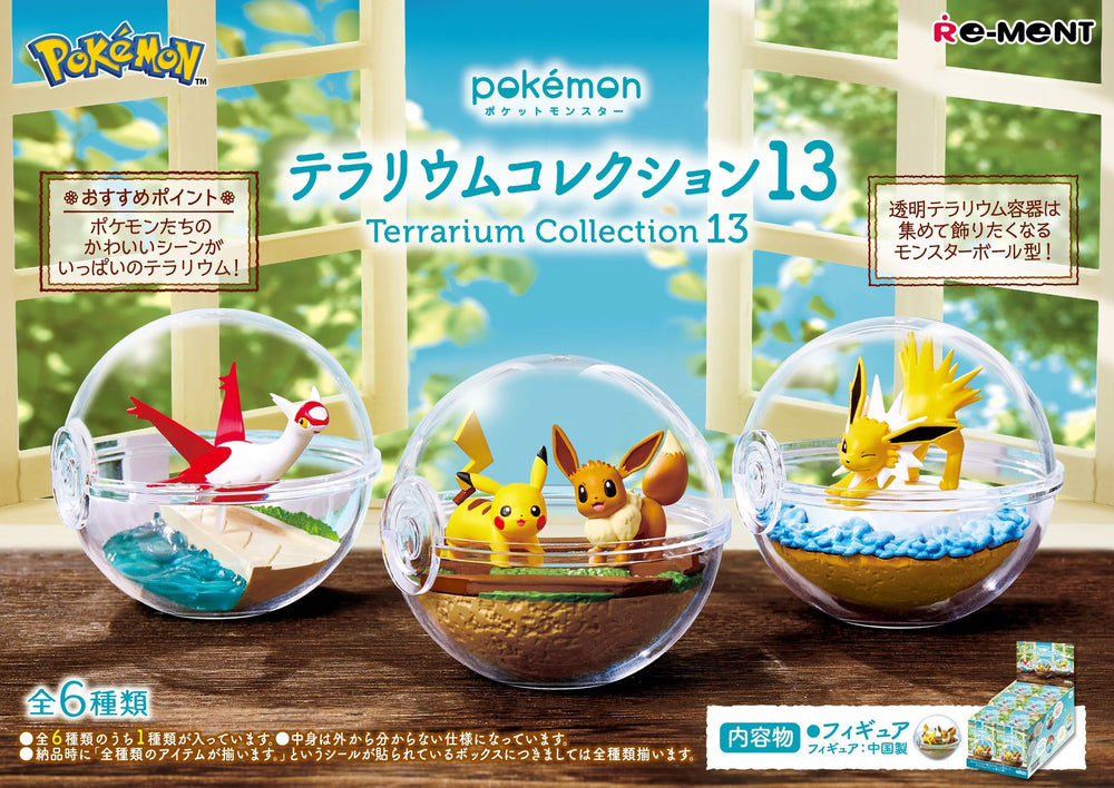 Re-Ment - Pokemon - Terrarium Collection 13 Blind Box