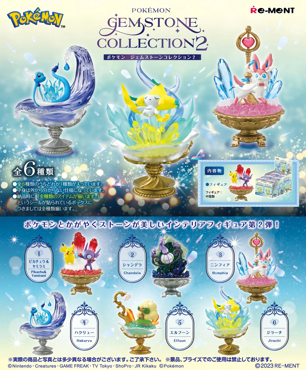 Re-Ment Pokemon - Gemstone Collection 2 Blind Box