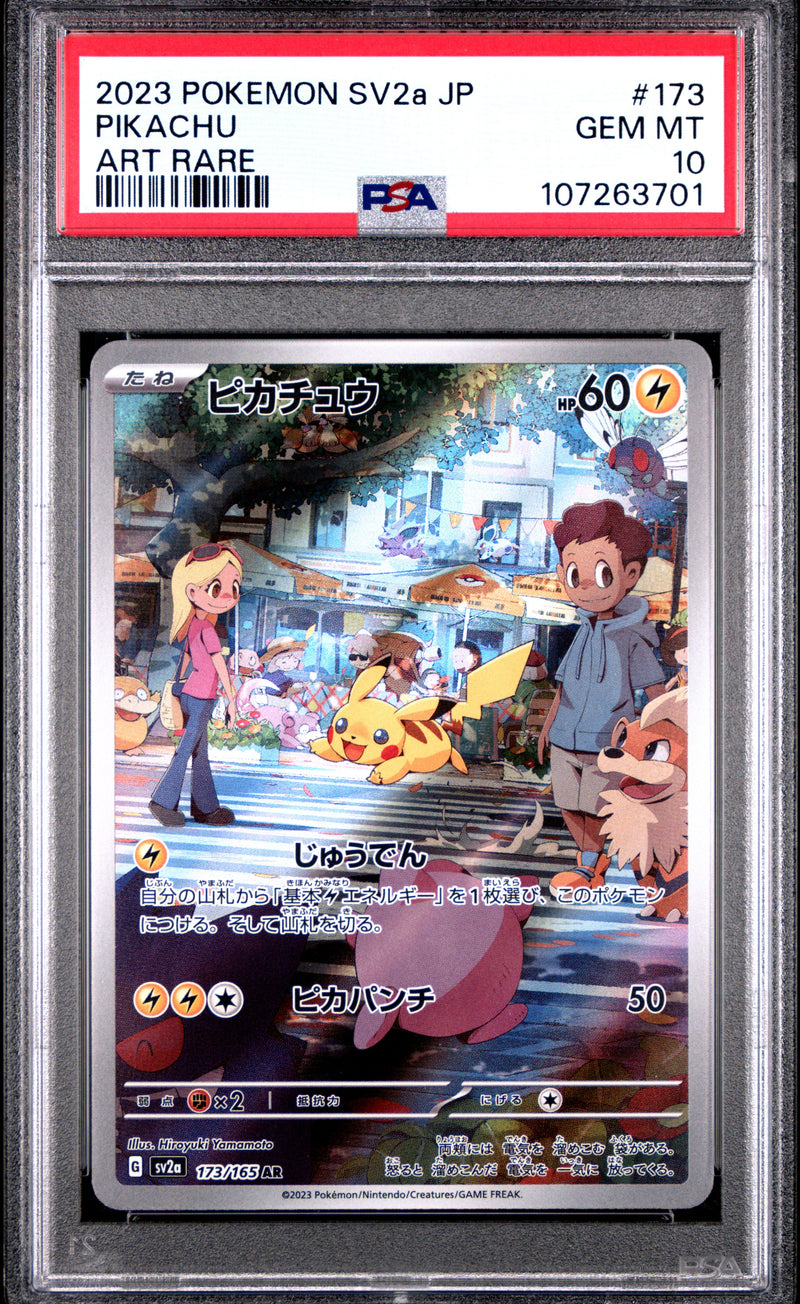 Pokemon - Japanese 151 - Pikachu - Art Rare - PSA 10