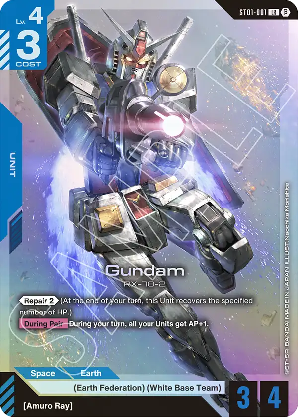 Gundam - ST01-001B - Edition Beta - LR