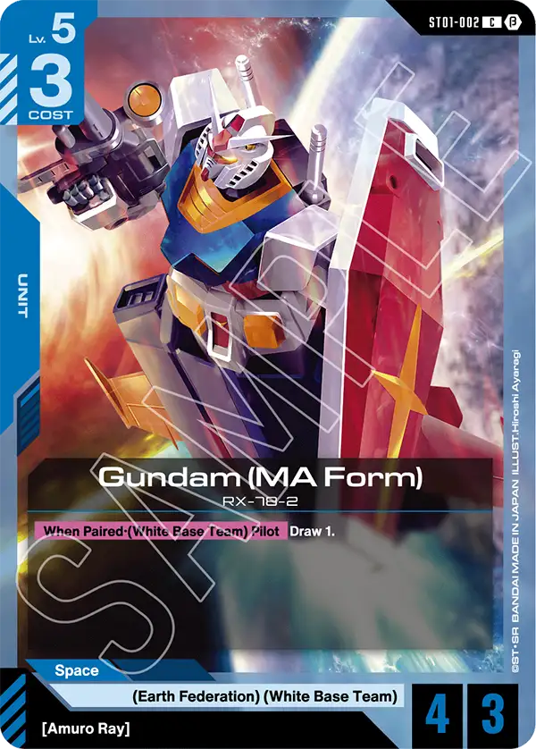 Gundam (MA Form) - ST01-002B - Edition Beta - C