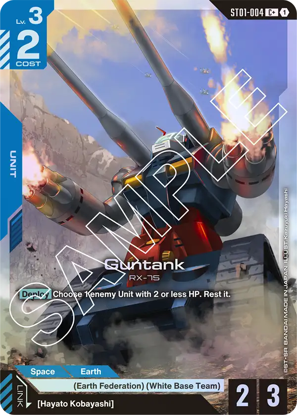 Guntank - ST01-004 - C+ (Parallel)