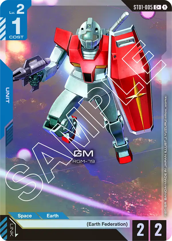GM - ST01-005 - C+ (Parallel)