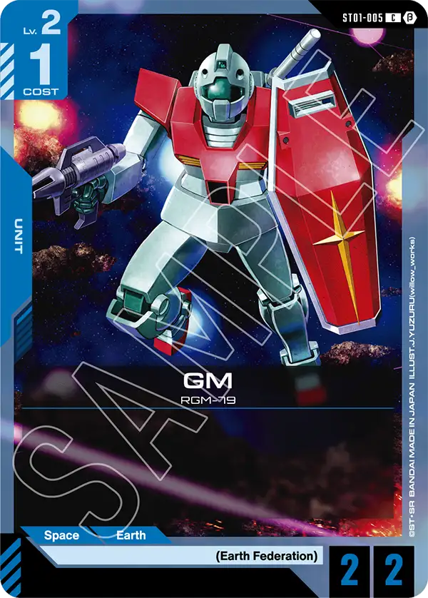 GM - ST01-005B - Edition Beta - C