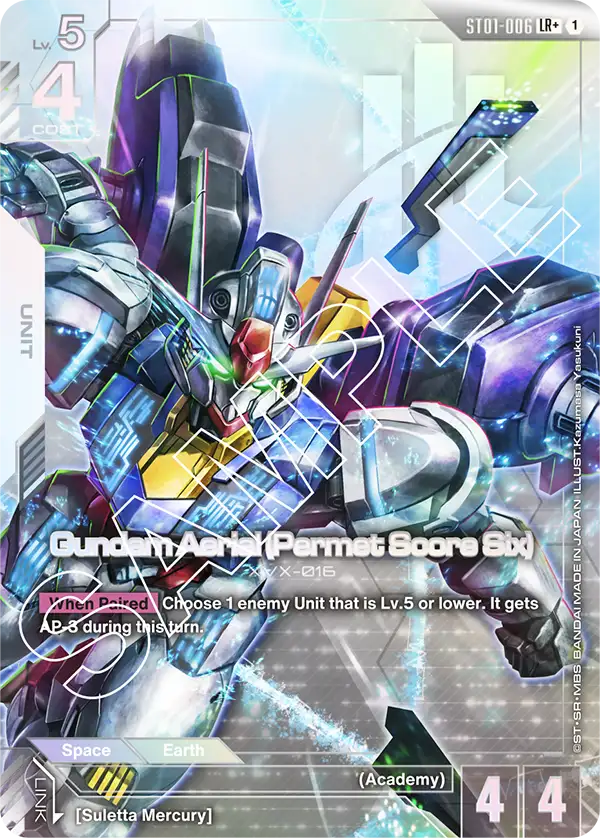 Gundam Aerial (Permet Score Six) - ST01-006 - LR+ (Parallel)