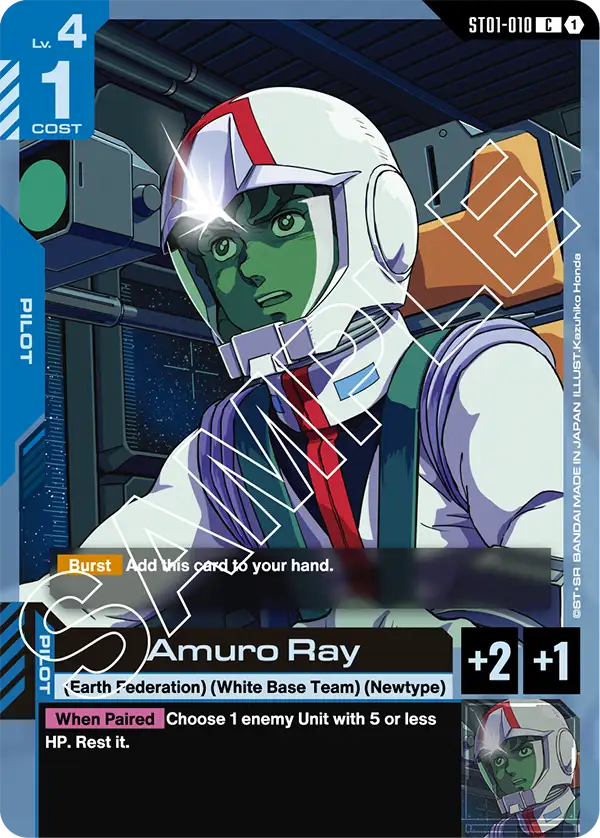 Amuro Ray - ST01-010 - C