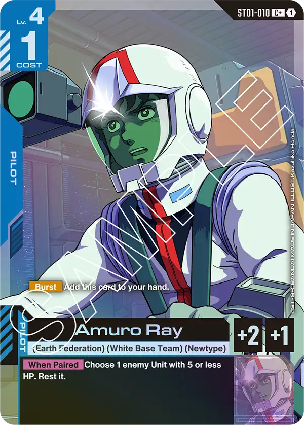 Amuro Ray - ST01-010 - C+ (Parallel)