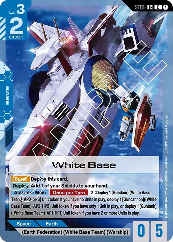 White Base - ST01-015 - C
