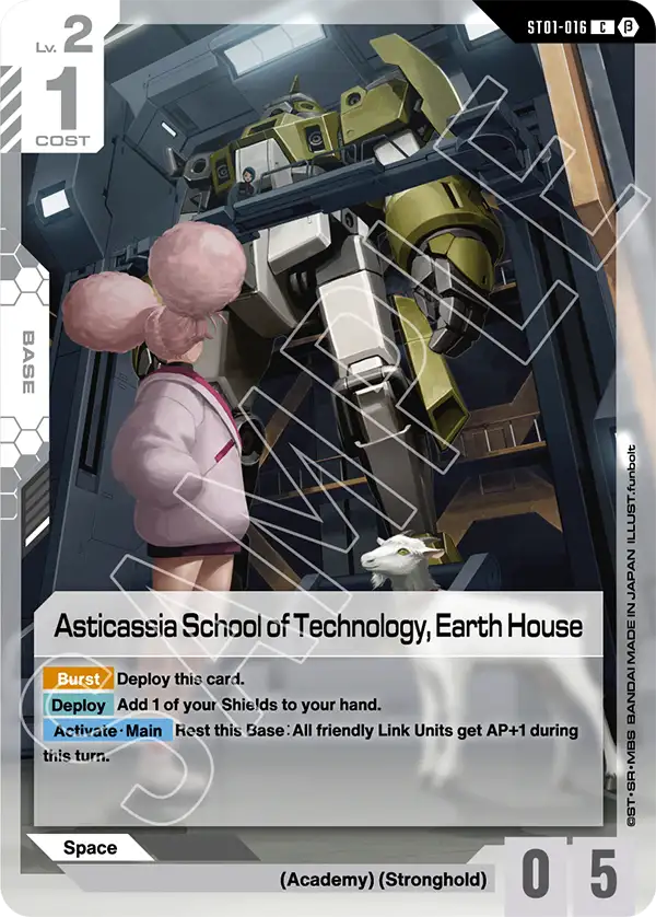Asticassia School of Technology, Earth House - ST01-016B - Edition Beta - C