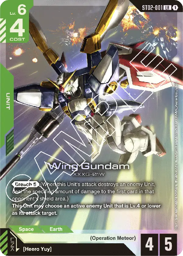 Wing Gundam - ST02-001 - LR