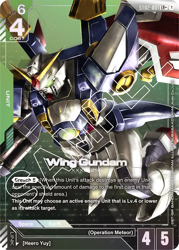 Wing Gundam - ST02-001 - LR+ (Parallel)