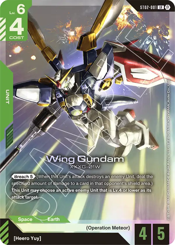 Wing Gundam - ST02-001B - Edition Beta - LR