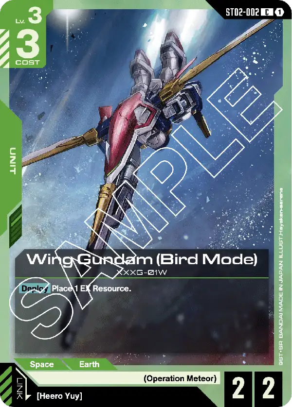 Wing Gundam (Bird Mode) - ST02-002 - C
