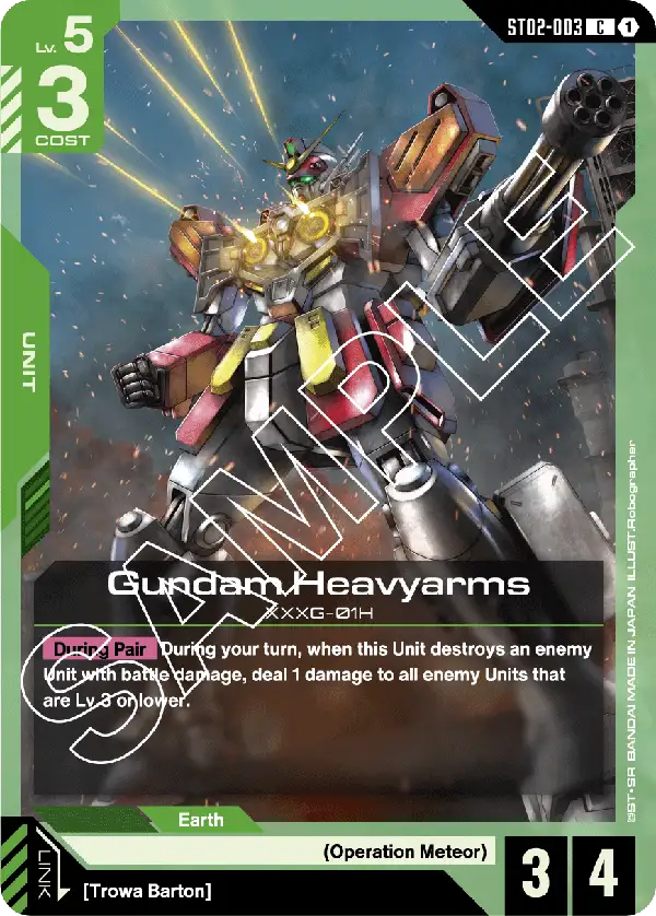 Gundam Heavyarms - ST02-003 - C