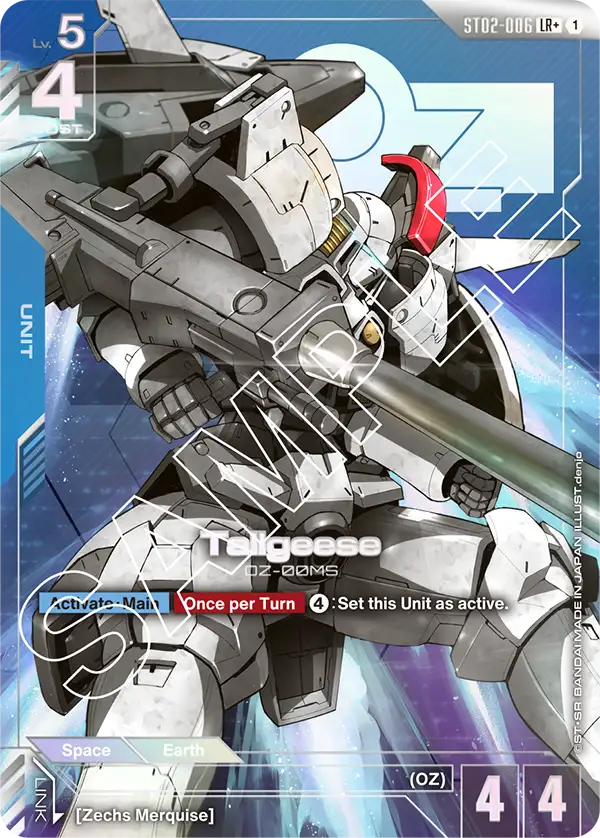 Tallgeese - ST02-006 - LR+ (Parallel)