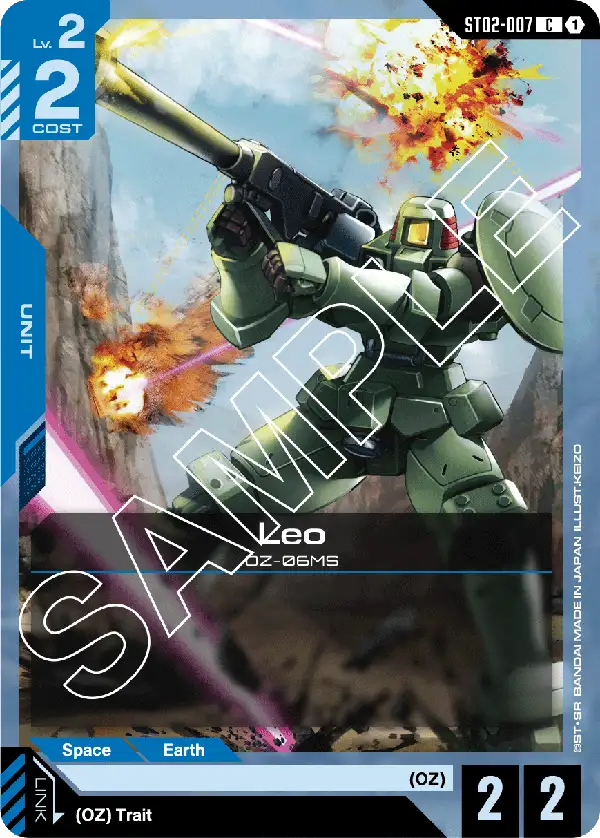 Leo - ST02-007 - C