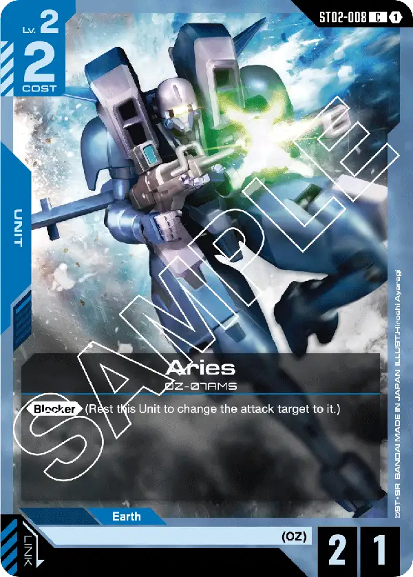 Aries - ST02-008 - C