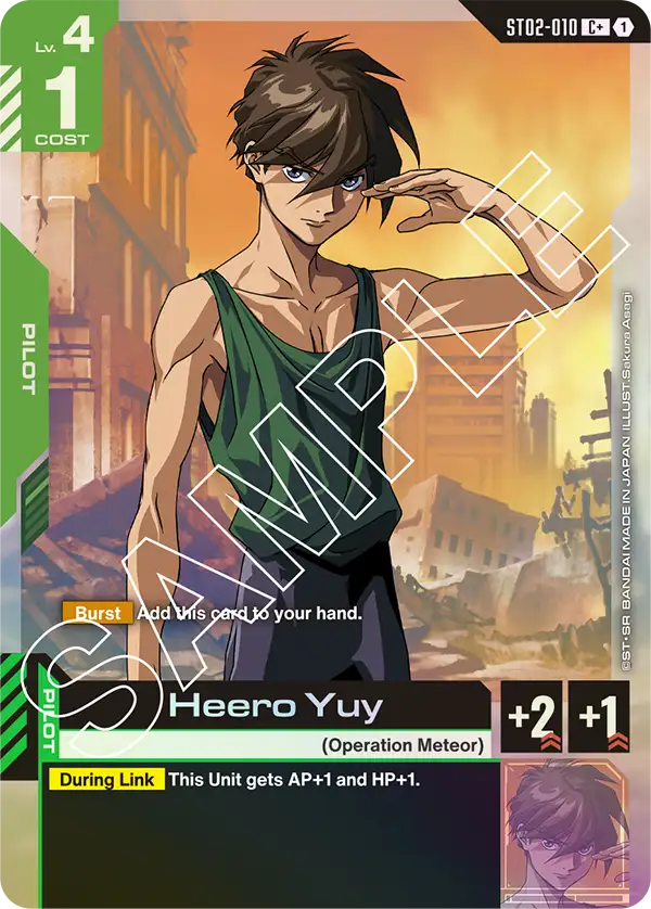 Heero Yuy - ST02-010 - C+ (Parallel)