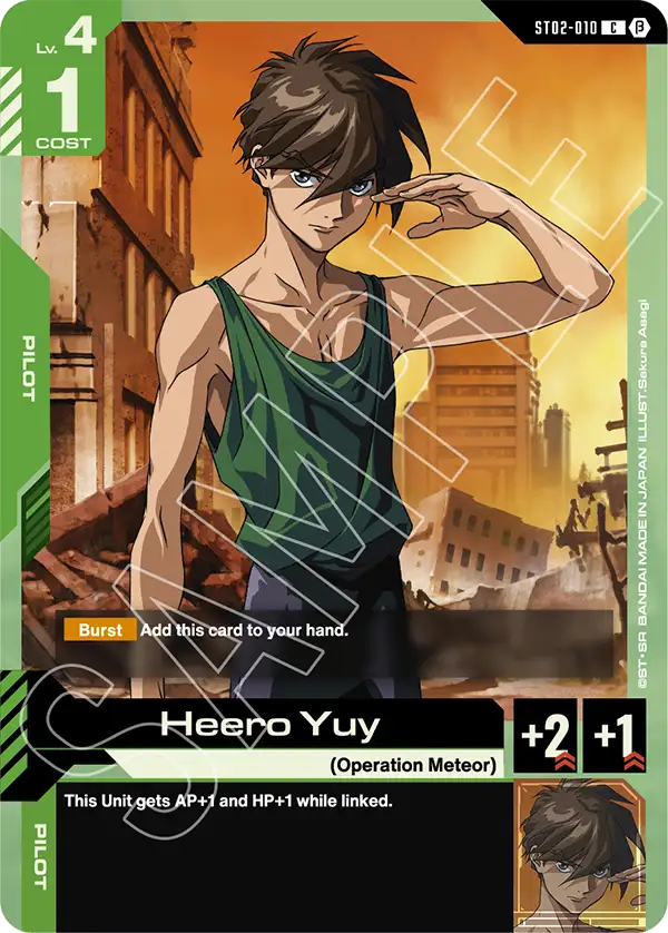 Heero Yuy - ST02-010B - Edition Beta - C