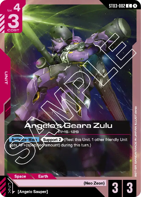 Angelo's Geara Zulu - ST03-002 - C