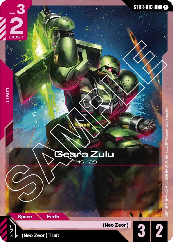 Geara Zulu - ST03-003 - C