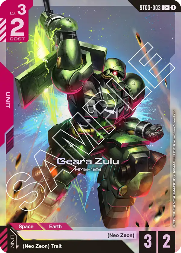 Geara Zulu - ST03-003 - C+ (Parallel)