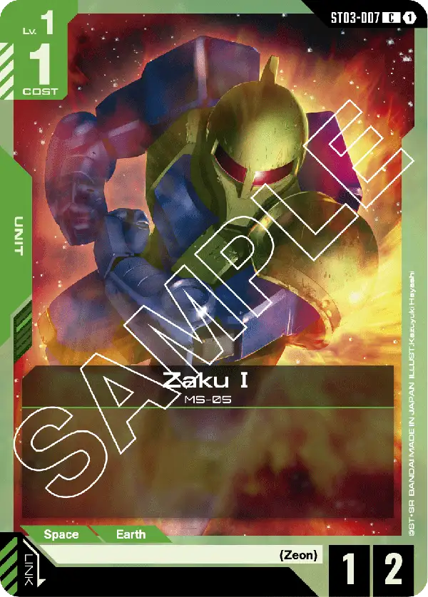 ZakuⅠ - ST03-007 - C