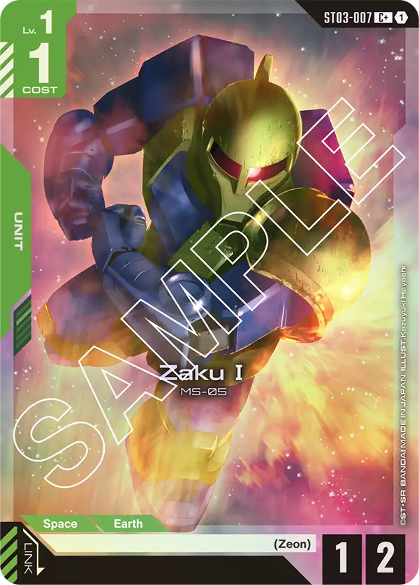 ZakuⅠ - ST03-007 - C+ (Parallel)