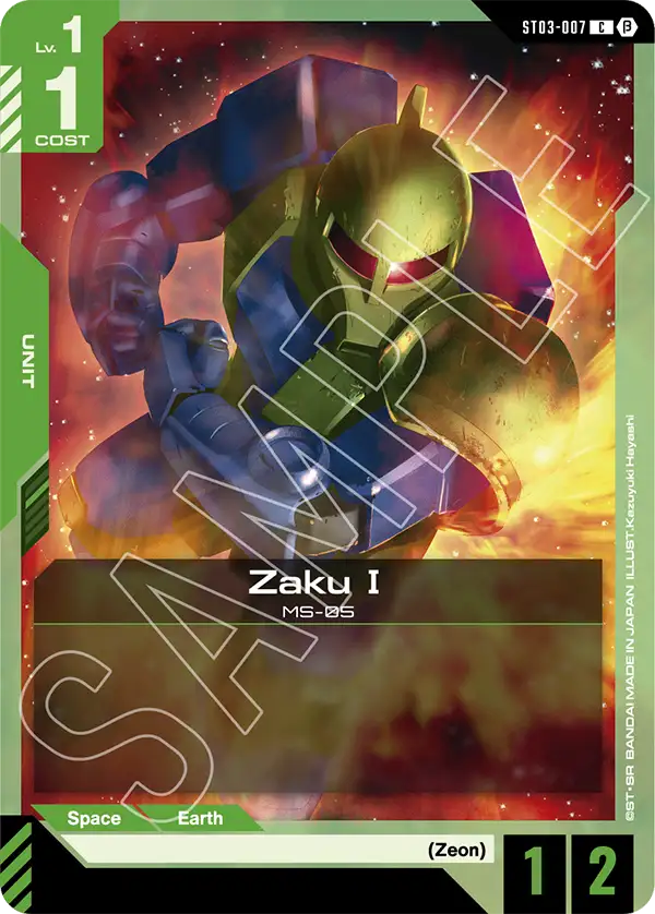 Zaku Ⅰ - ST03-007B - Edition Beta - C