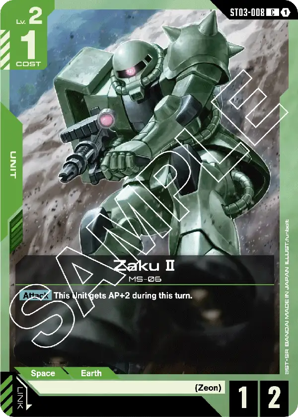 ZakuⅡ - ST03-008 - C