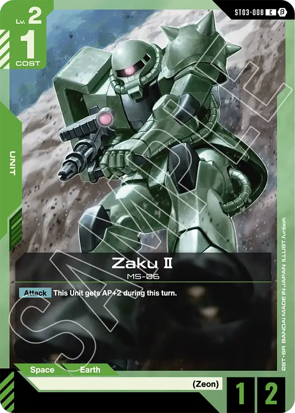 Zaku Ⅱ - ST03-008B - Edition Beta - C