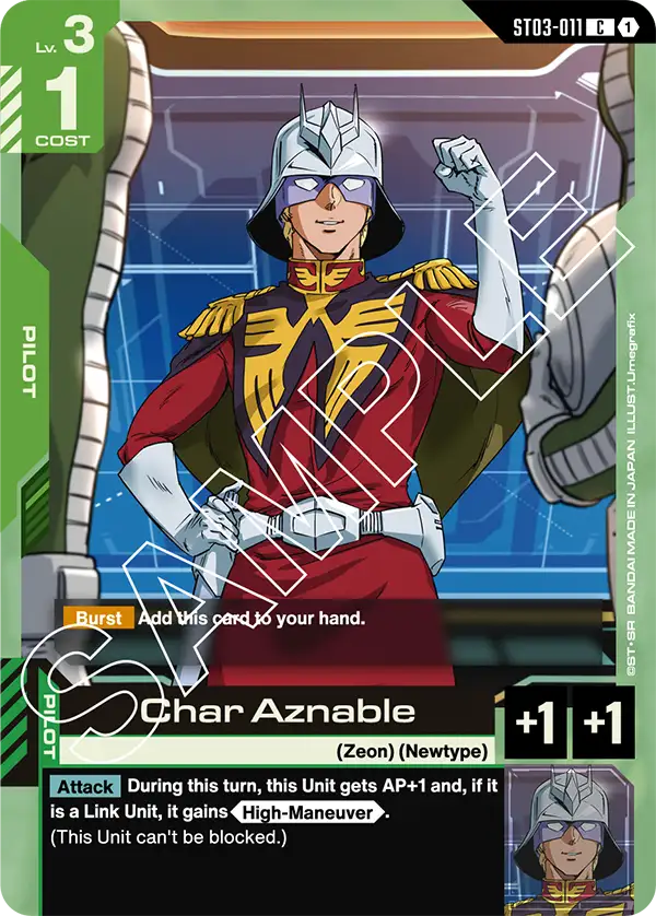 Char Aznable - ST03-011 - C