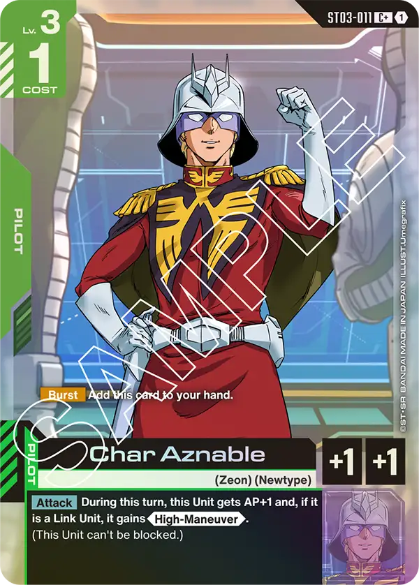 Char Aznable - ST03-011 - C+ (Parallel)