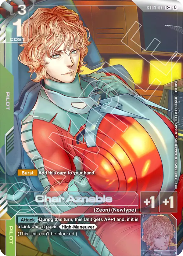 Char Aznable - ST03-011B - Edition Beta - C+ (Parallel)