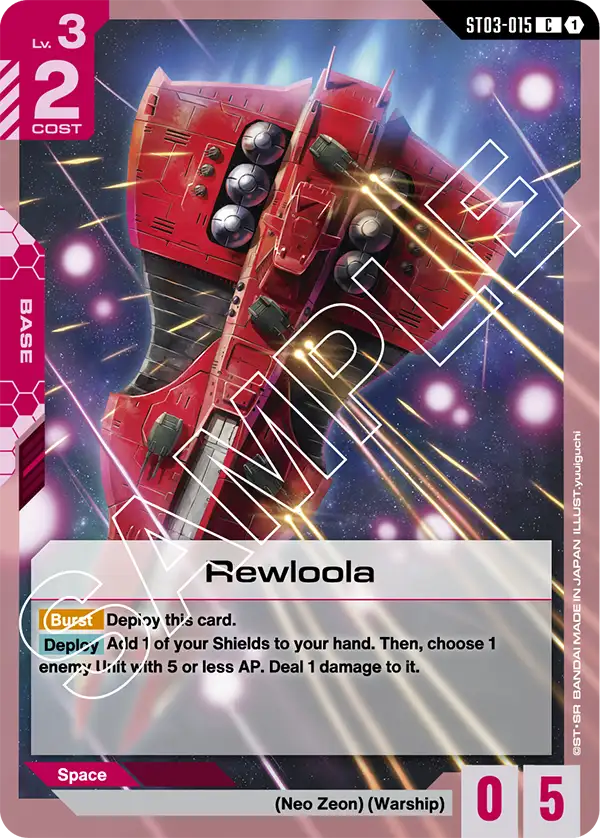 Rewloola - ST03-015 - C