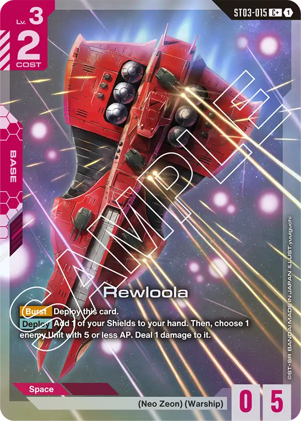 Rewloola - ST03-015 - C+ (Parallel)