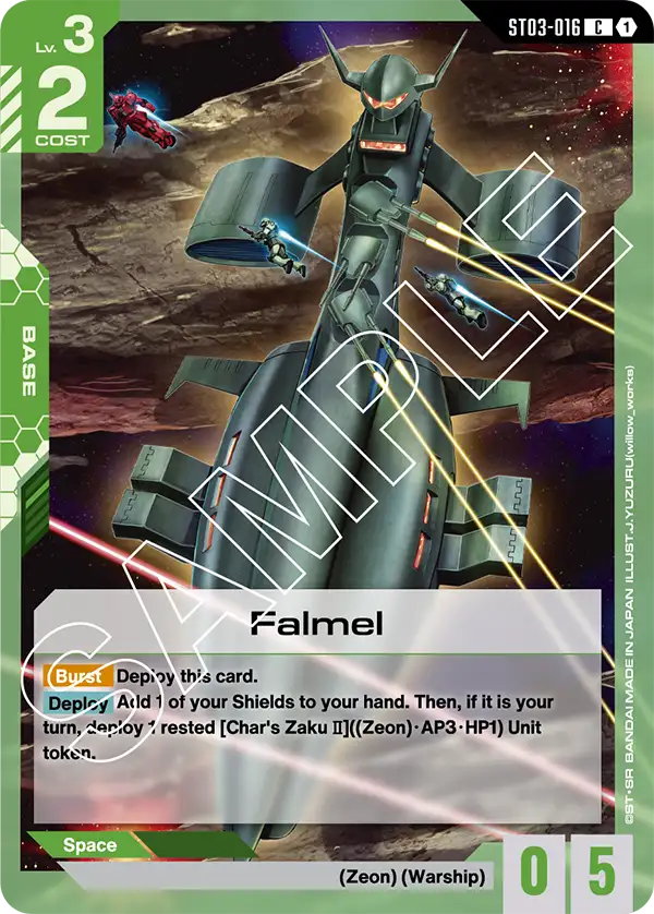 Falmel - ST03-016 - C