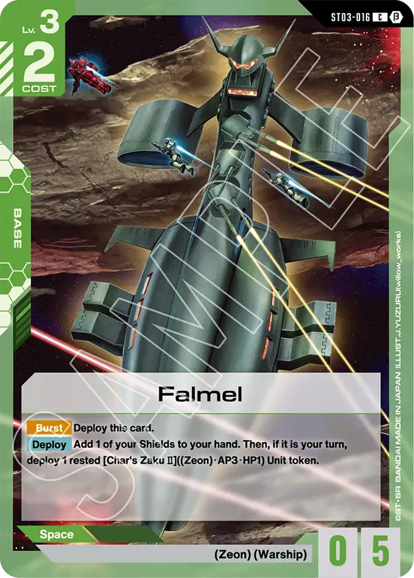 Falmel - ST03-016B - Edition Beta - C
