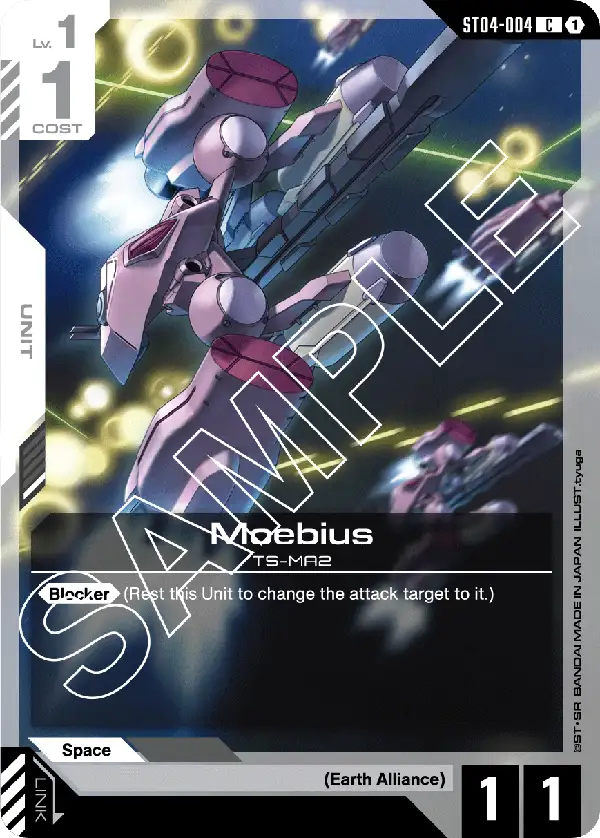 Moebius - ST04-004 - C