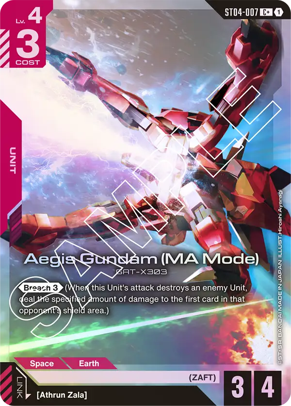 Aegis Gundam (MA Mode) - ST04-007 - C+ (Parallel)