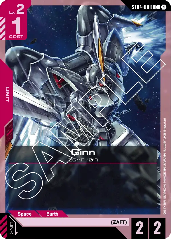 Ginn - ST04-008 - C
